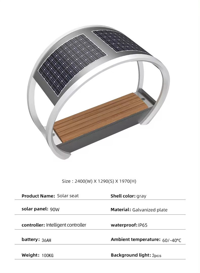 Solar Charging Benches New Design Wireless Charging Outdoo (3)