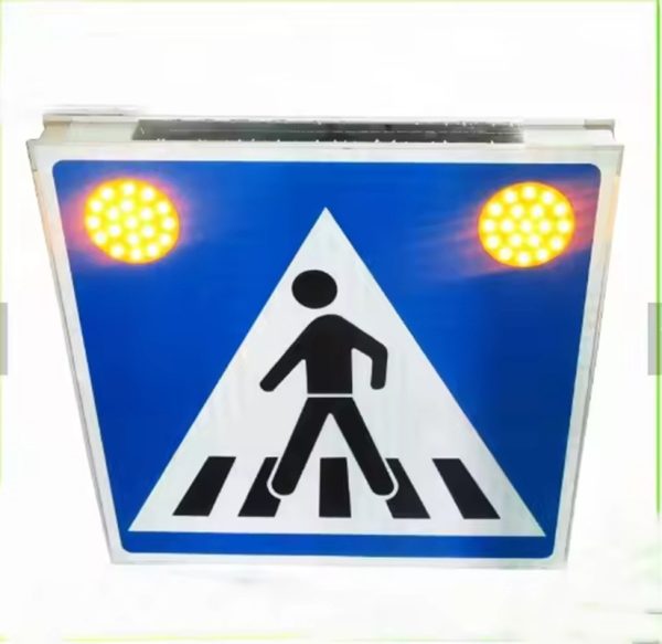 Solar Traffic Signs Ip55 Best Quality Safety Signs Factory (1)