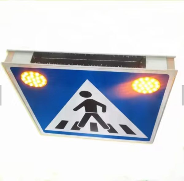 Solar Traffic Signs Ip55 Best Quality Safety Signs Factory (2)